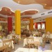 Фото ресторана