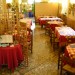 Фото ресторана