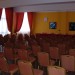 Фото конференц-зала