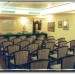 Фото конференц-зала